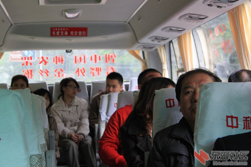 车上.jpg