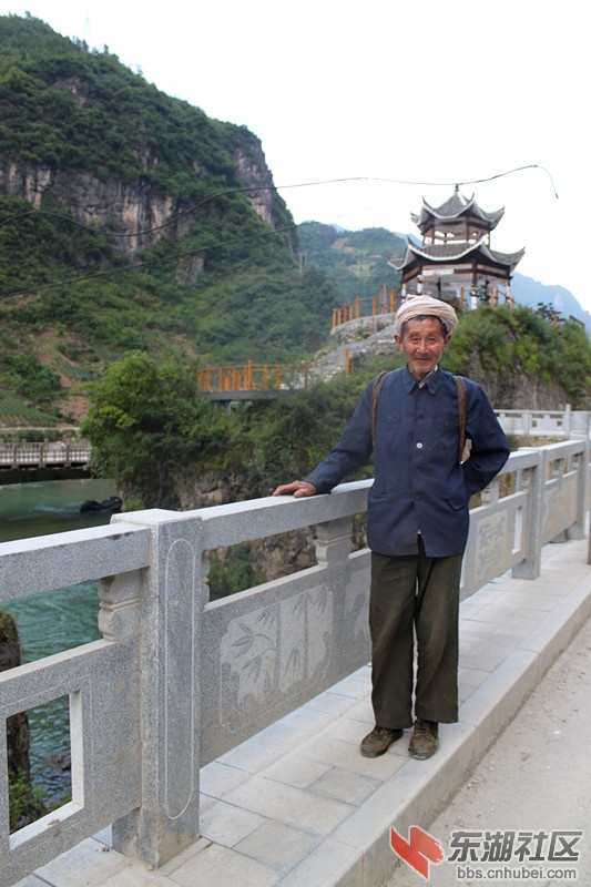 土家背篓叔.jpg