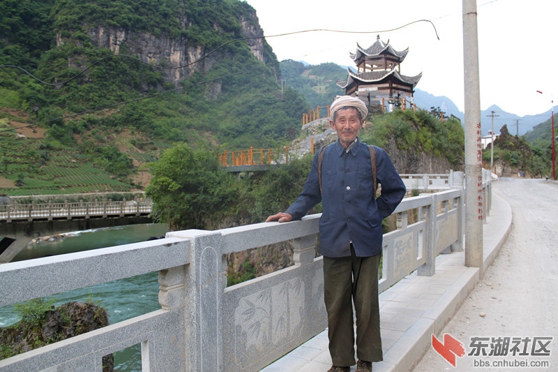 土家叔.jpg