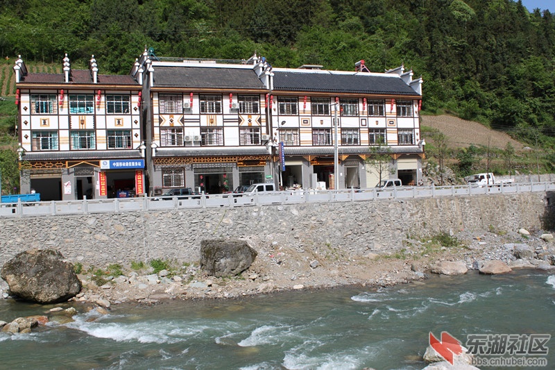 魅力土家民居.jpg
