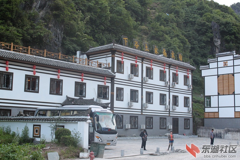 土家宾馆.jpg