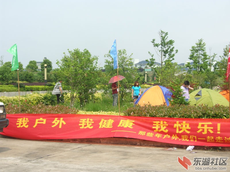 DSCF0663.jpg