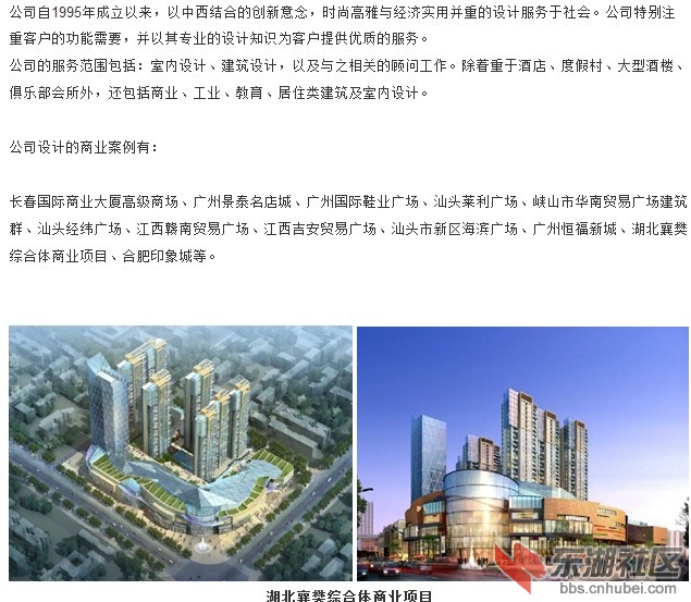 20120521215823.jpg