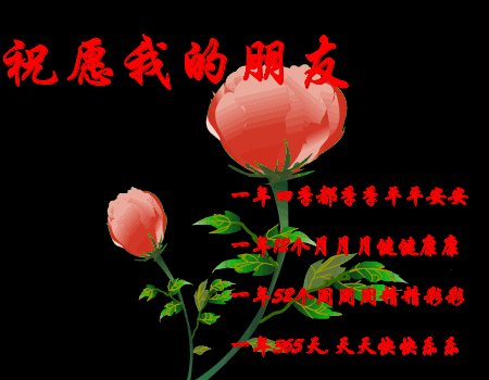 65bd6954t739a7dd8226e&690.gif