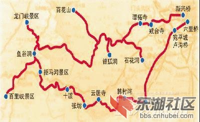 021十渡4.jpg