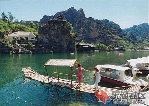 020十渡3.jpg