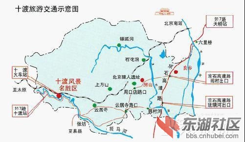 022十渡5.jpg