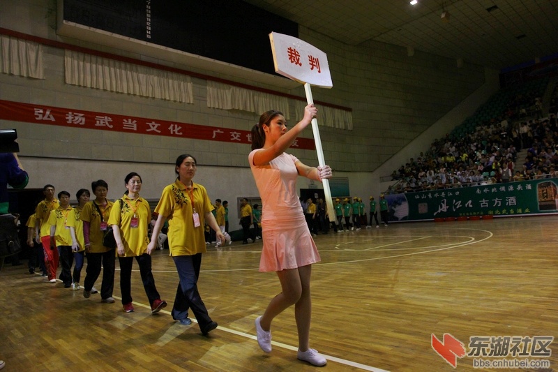 IMG_4431.JPG