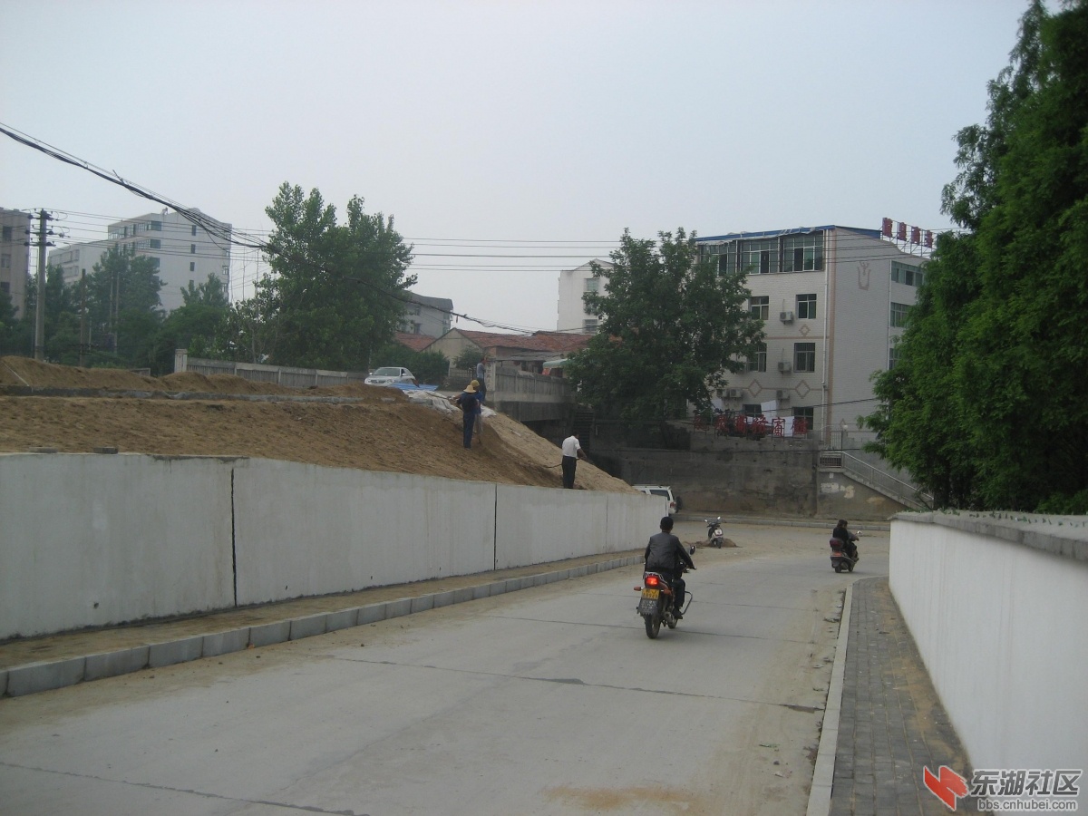 中环路的连络线