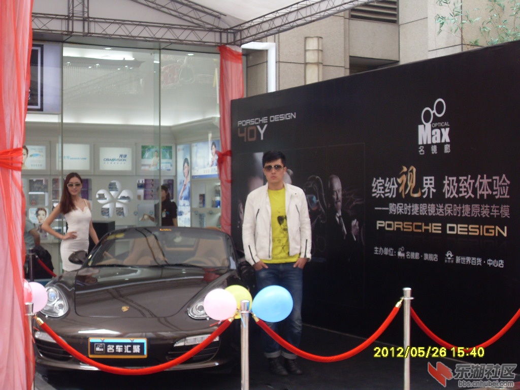 SDC12161.JPG