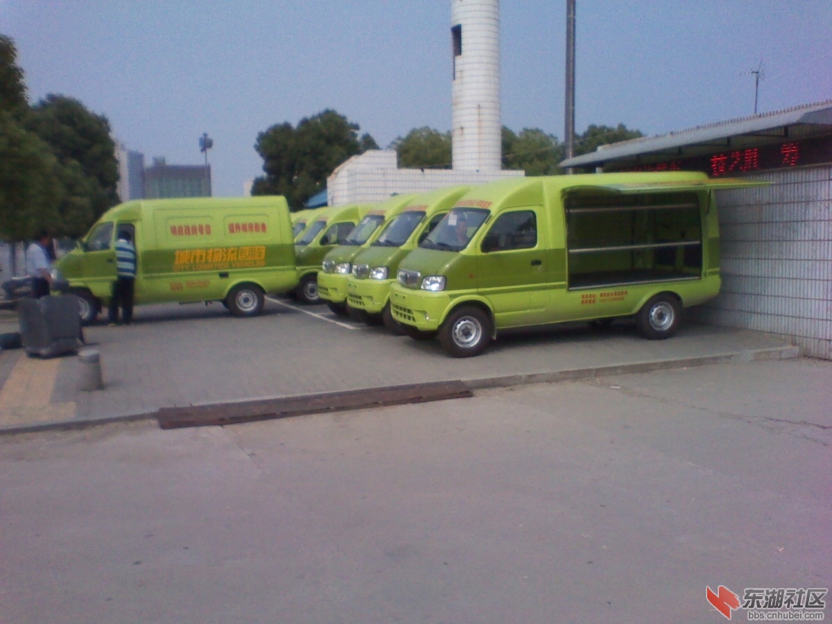 IMG_20120527_152125.jpg