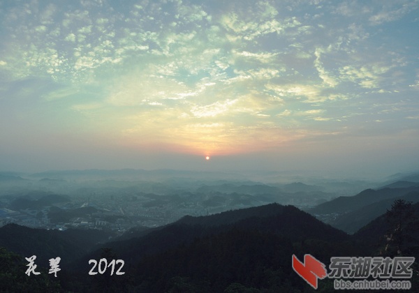 日出十堰东城04.jpg