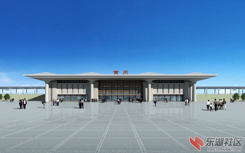 黄冈站1.jpg