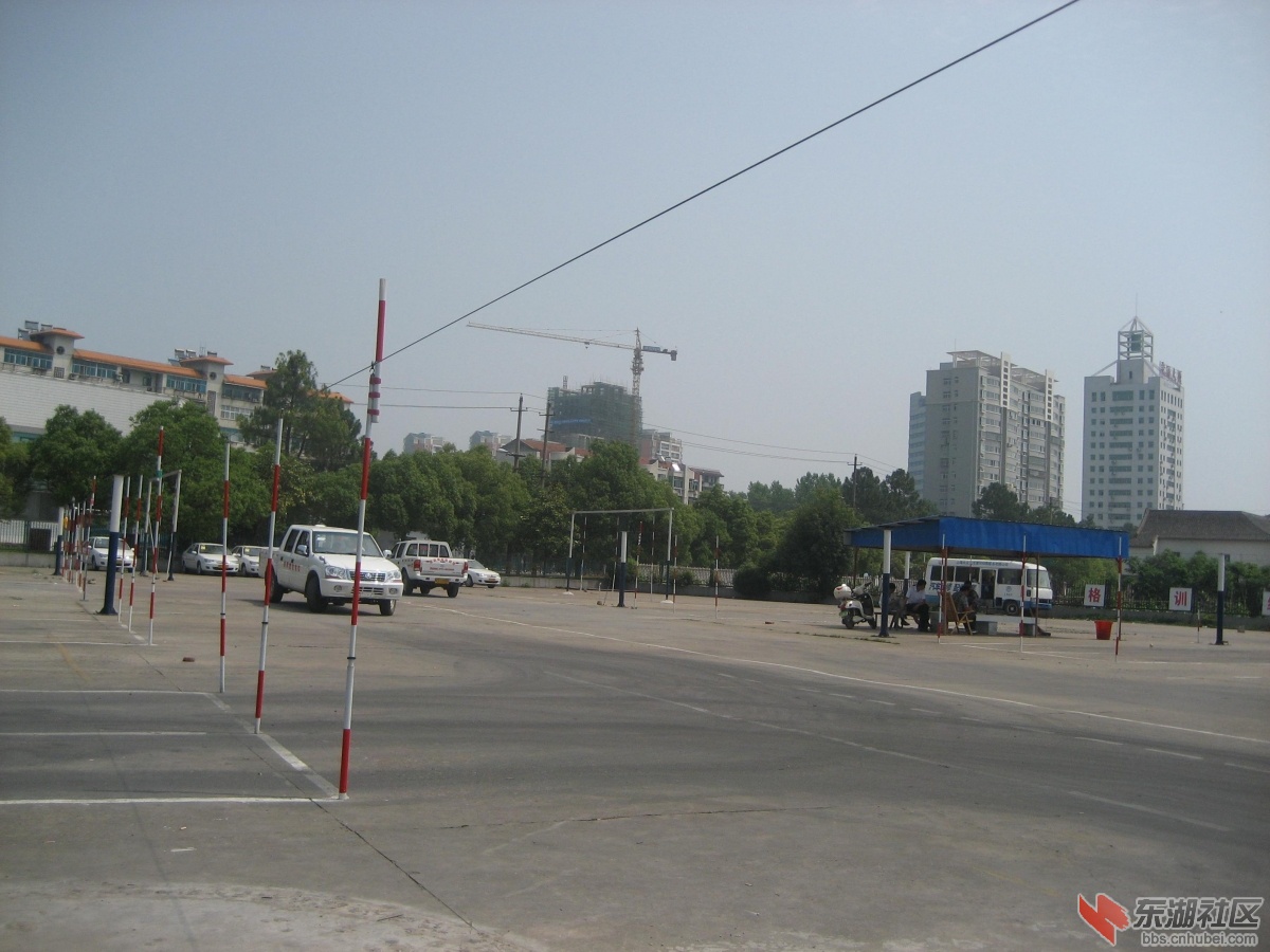 宏达驾校学开车