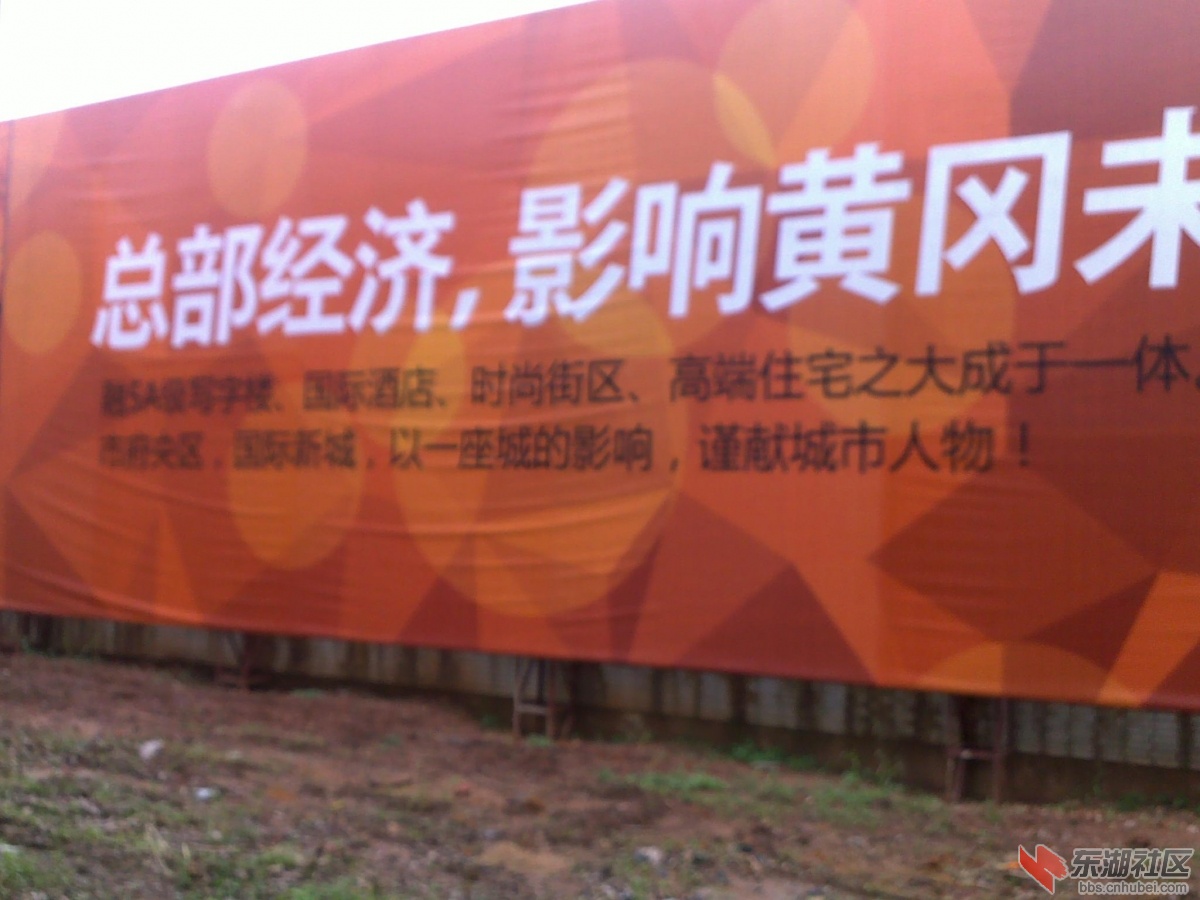 20120524155.jpg