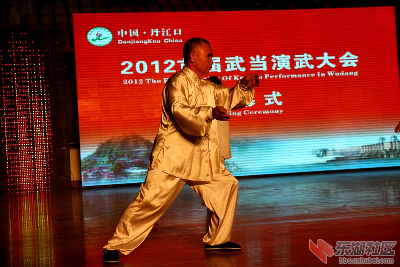 IMG_5125.JPG