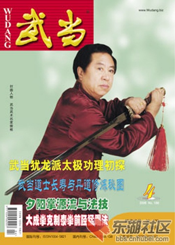 20111026045935260.jpg