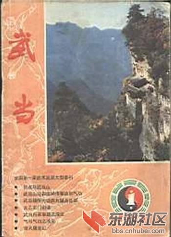 kk00130287.jpg