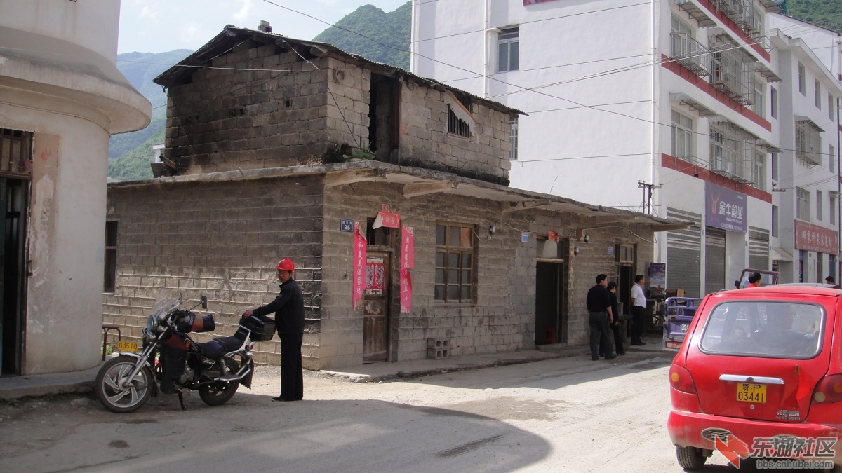 DSC05912.JPG