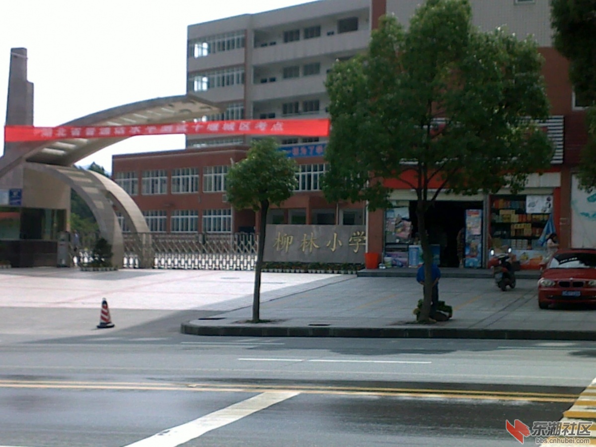 201205291563.jpg