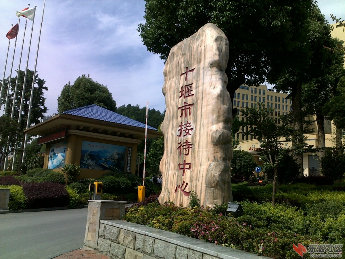 201205291571.jpg