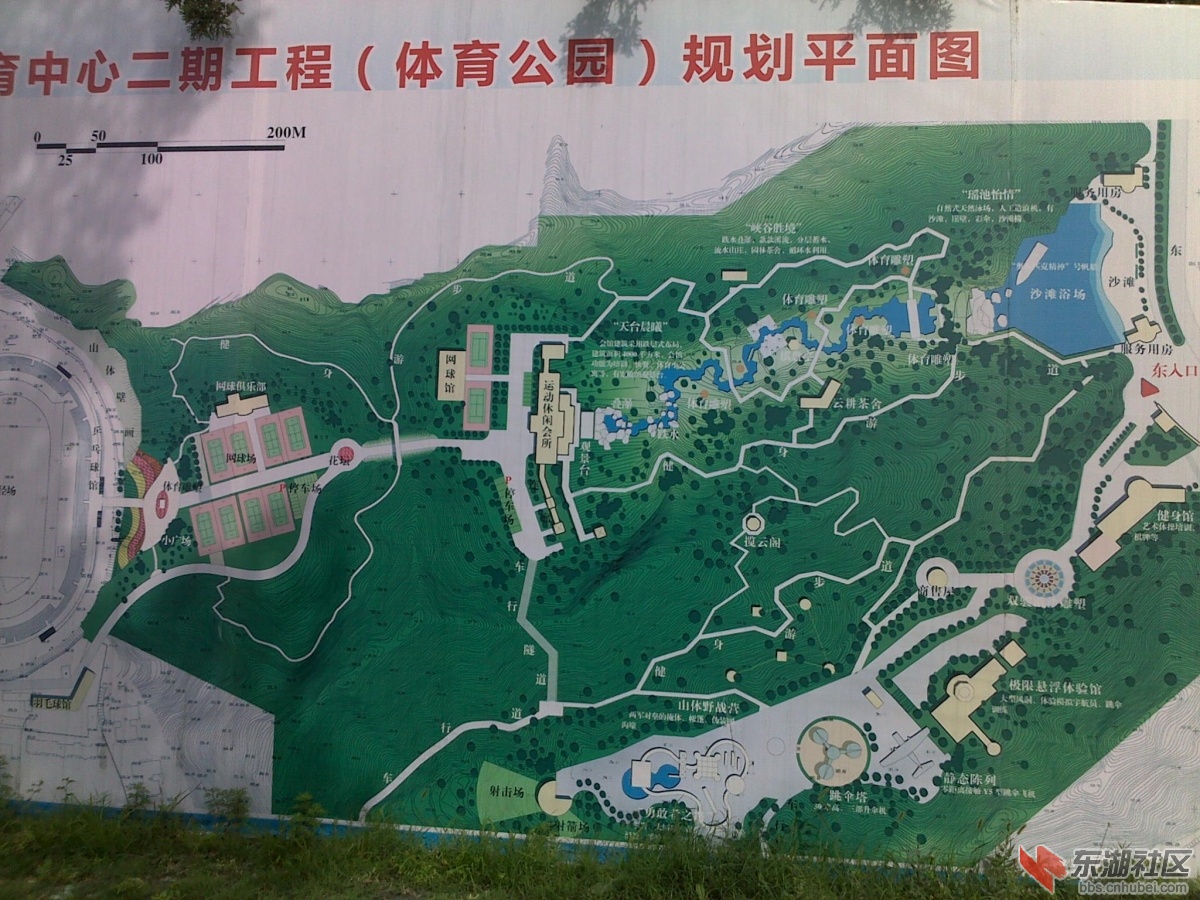201205291604.jpg