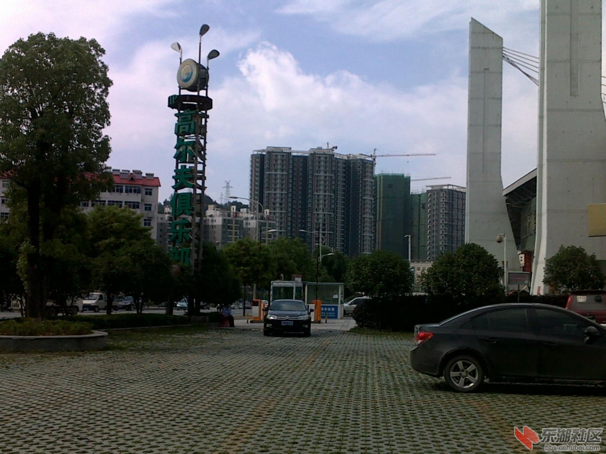 201205291609.jpg