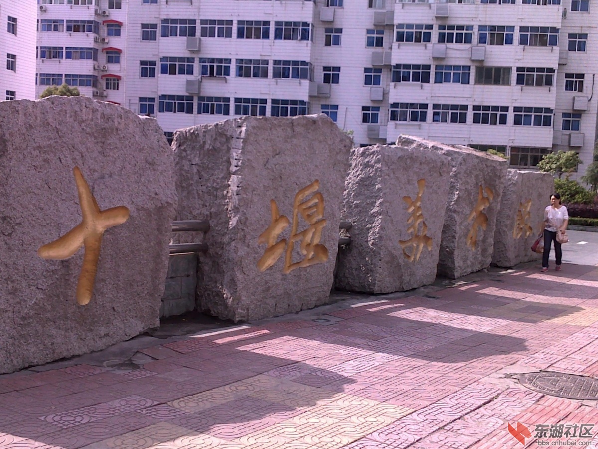 201205291613.jpg