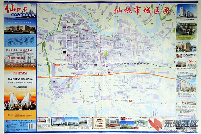 仙桃市城区图