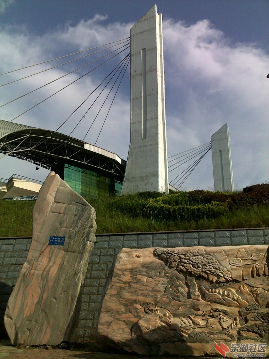 201205291703.jpg