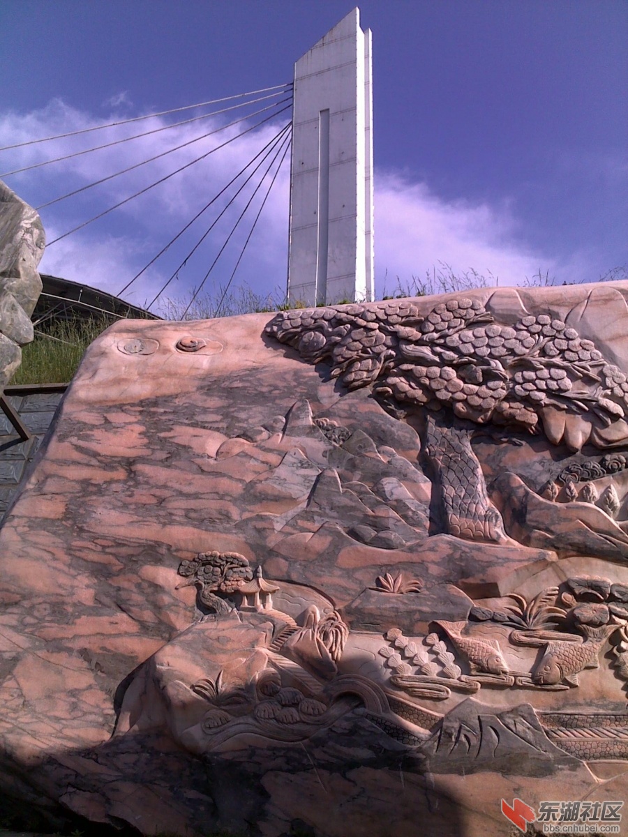 201205291706.jpg