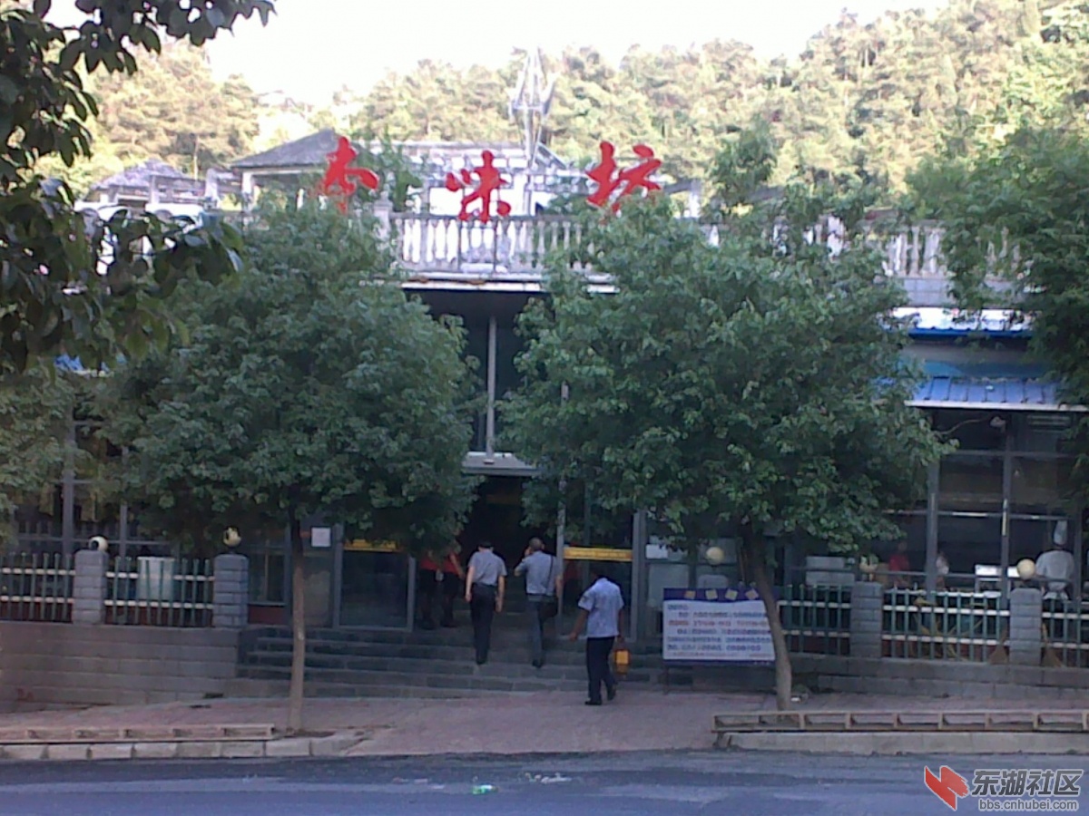 201205291765.jpg