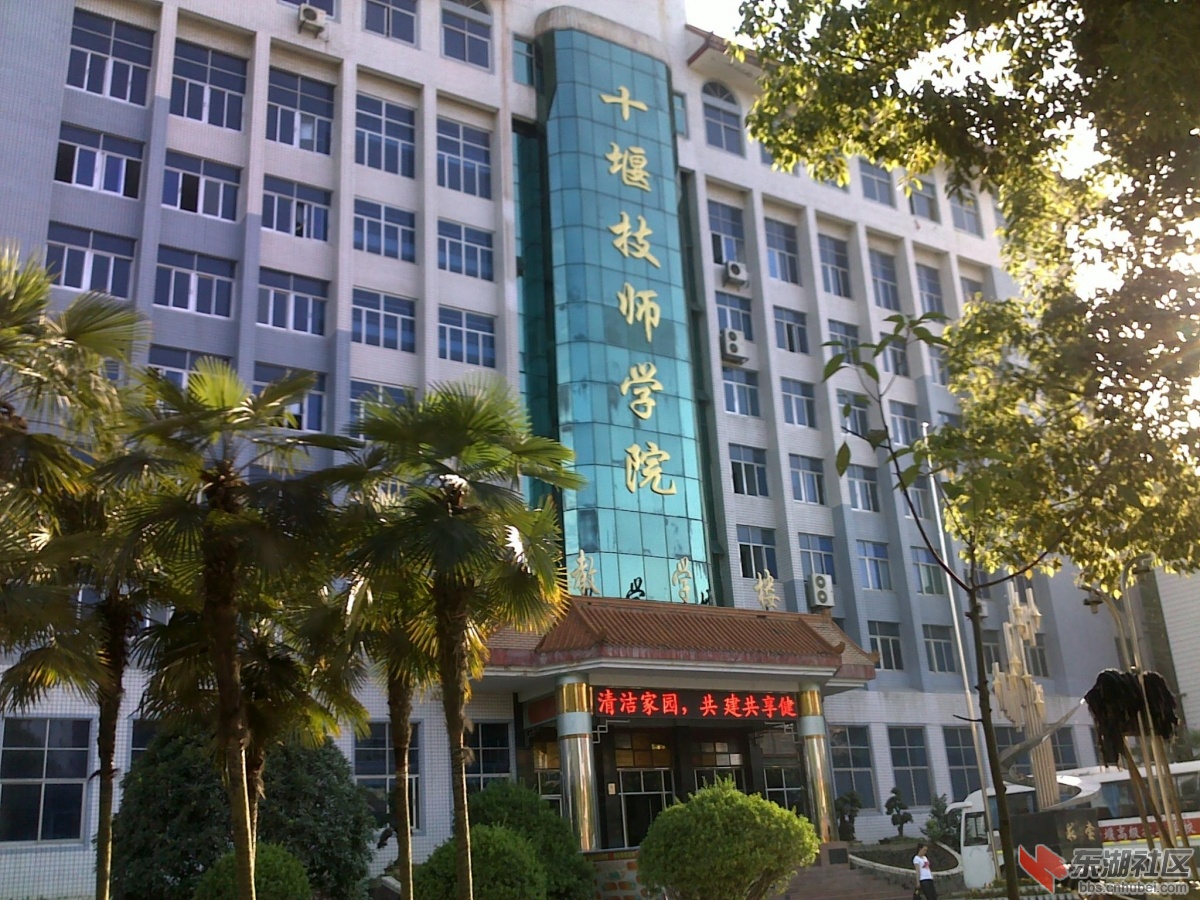 201205291776.jpg