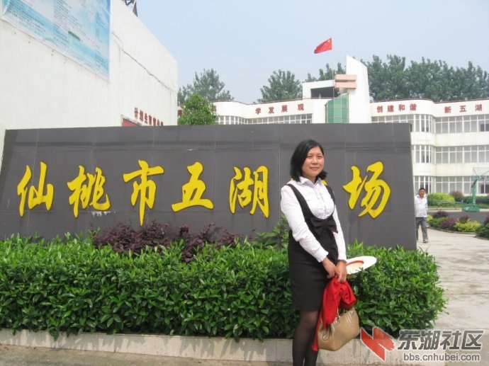6ce94584xc161b3dda175&690.jpg