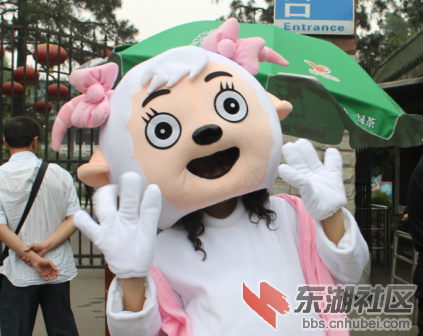 QQ截图20120601161846.png