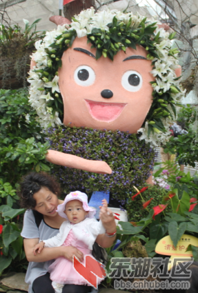 QQ截图20120601162132.png