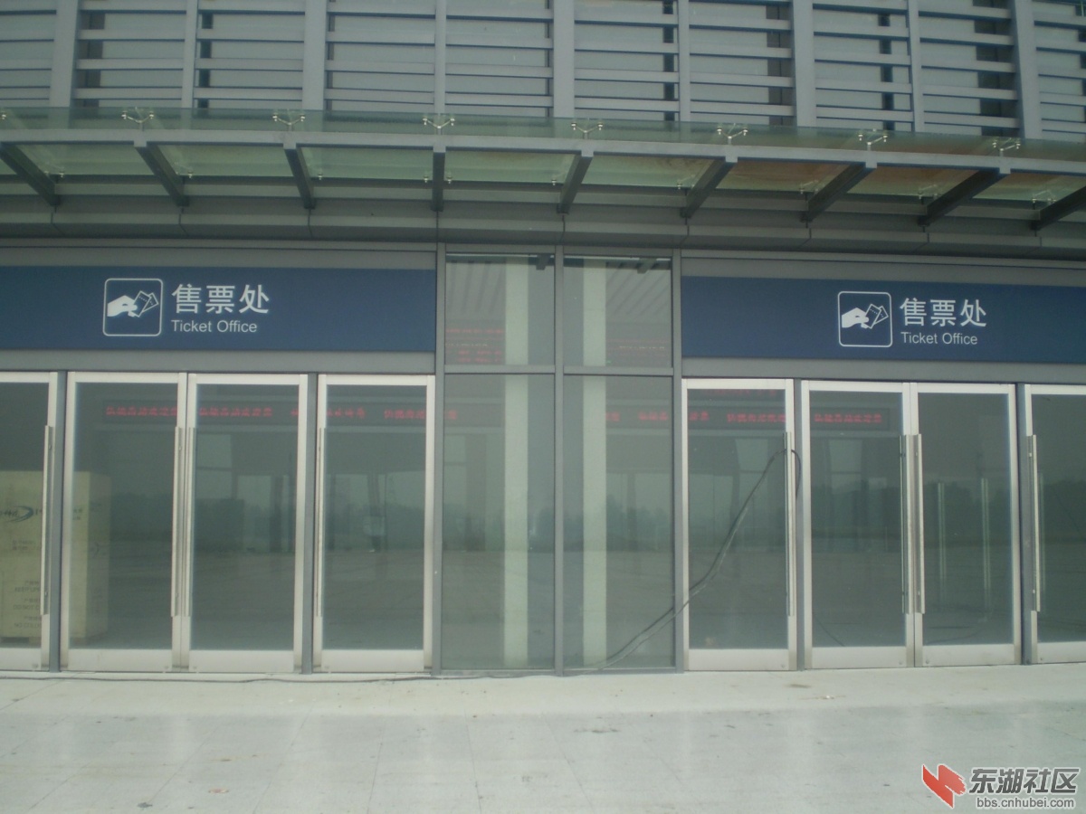 P5310278.JPG