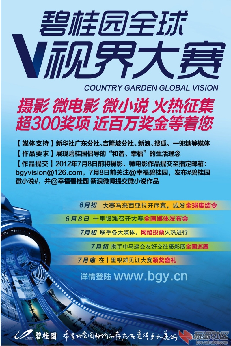 20120531130145.jpg