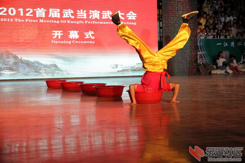 IMG_5257.JPG