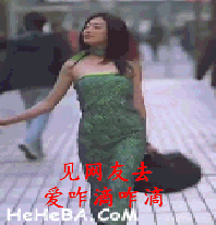 102.gif