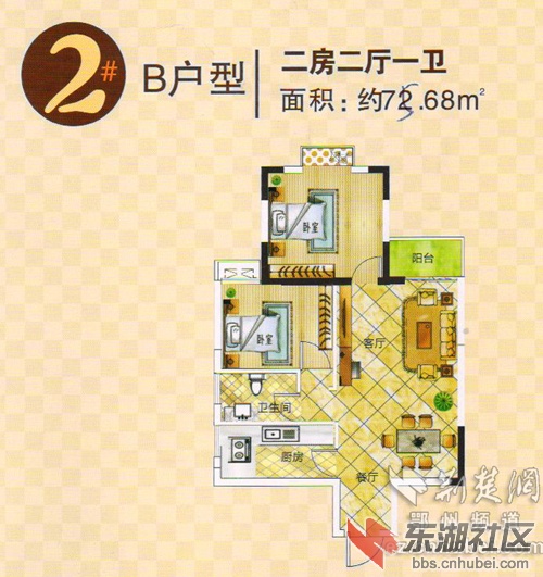 身份证2 003.jpg