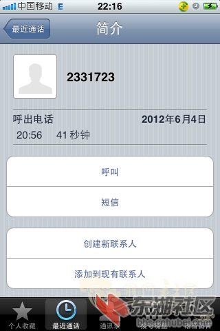 222430l1ph90t0vezllzet 拷贝.jpg