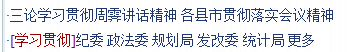 20120606093353.png