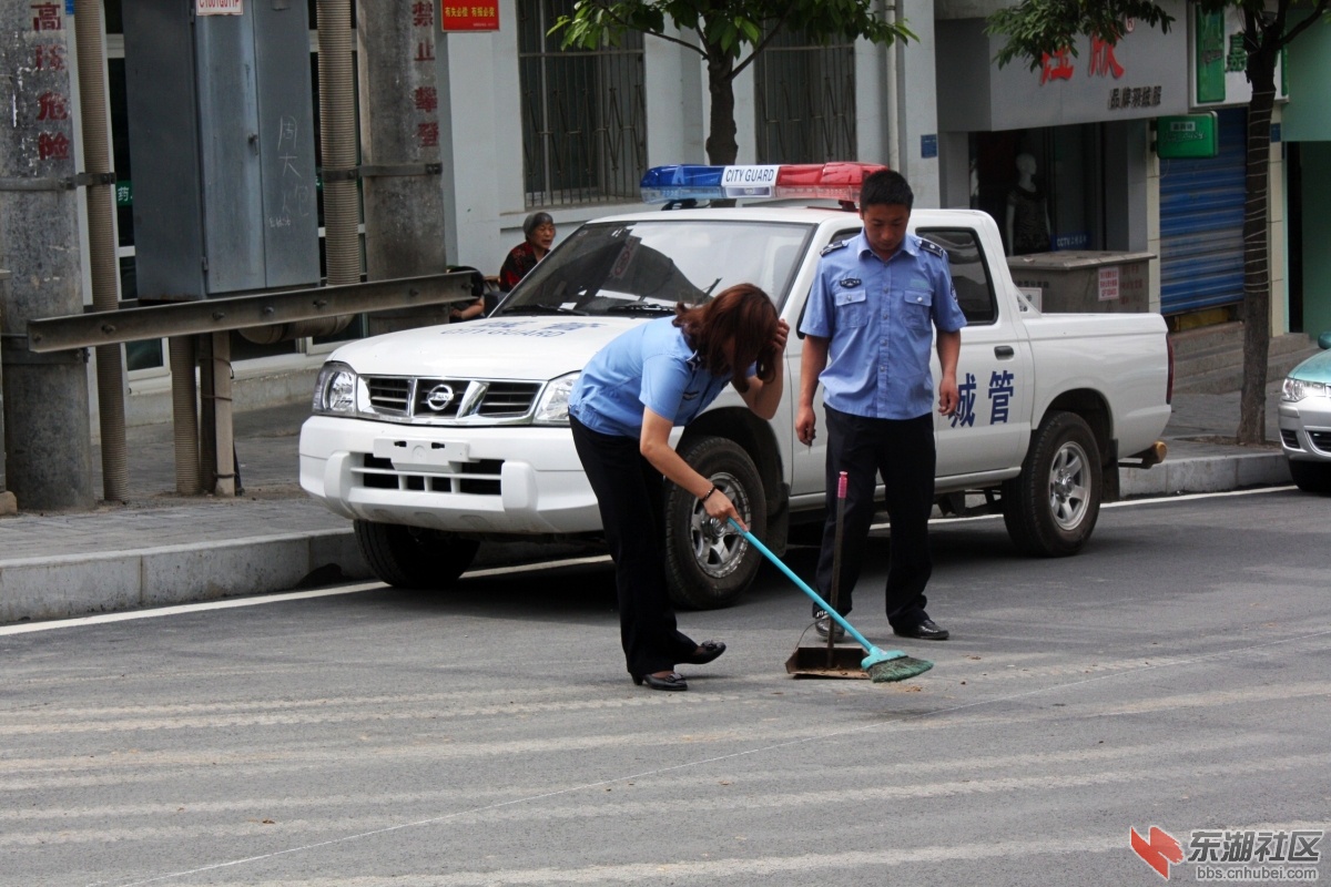 conew_img_3266.jpg