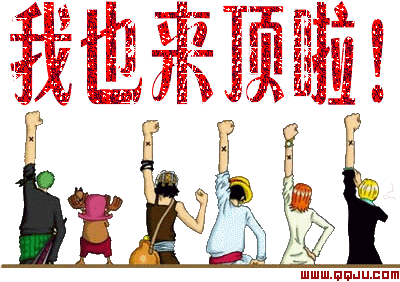 shantu0207.gif