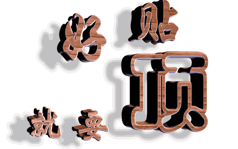 1530087n8b613nj9rzz2z8.gif