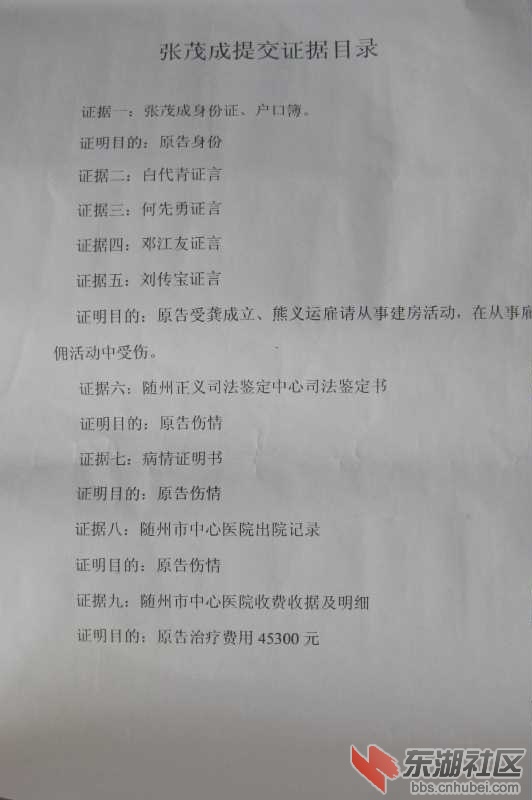 IMG_9563_copy.JPG