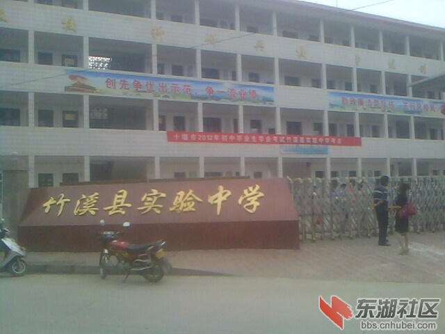 IMG5803A.jpg