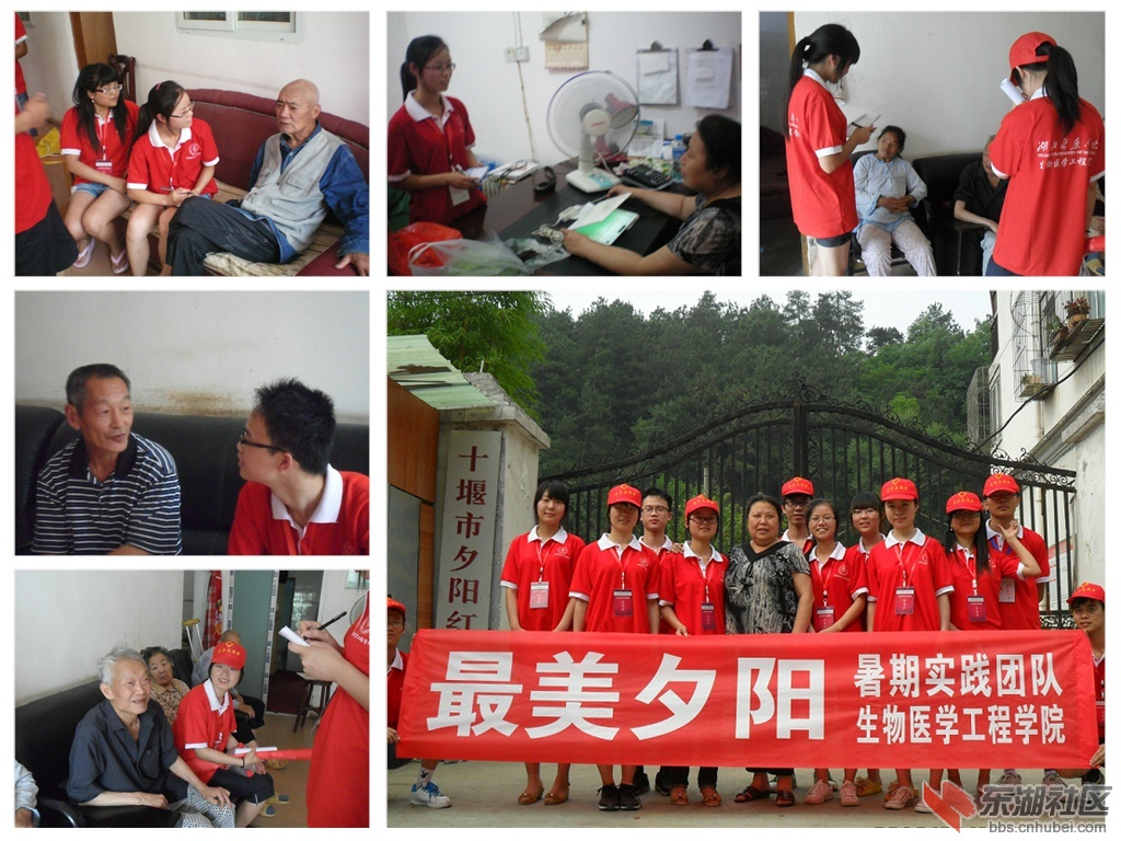 100_0790_拼图.jpg