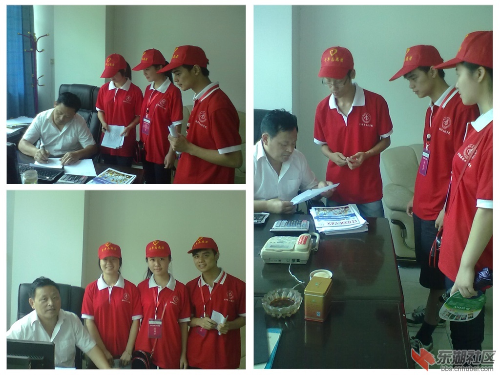 20120619719_拼图.jpg